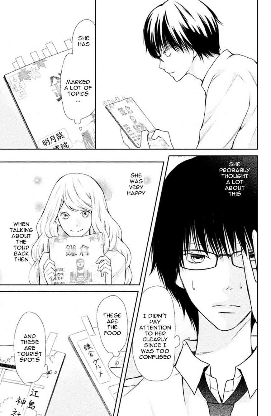 3d Kanojo 36 37