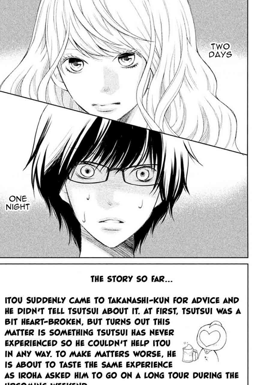 3d Kanojo 36 7