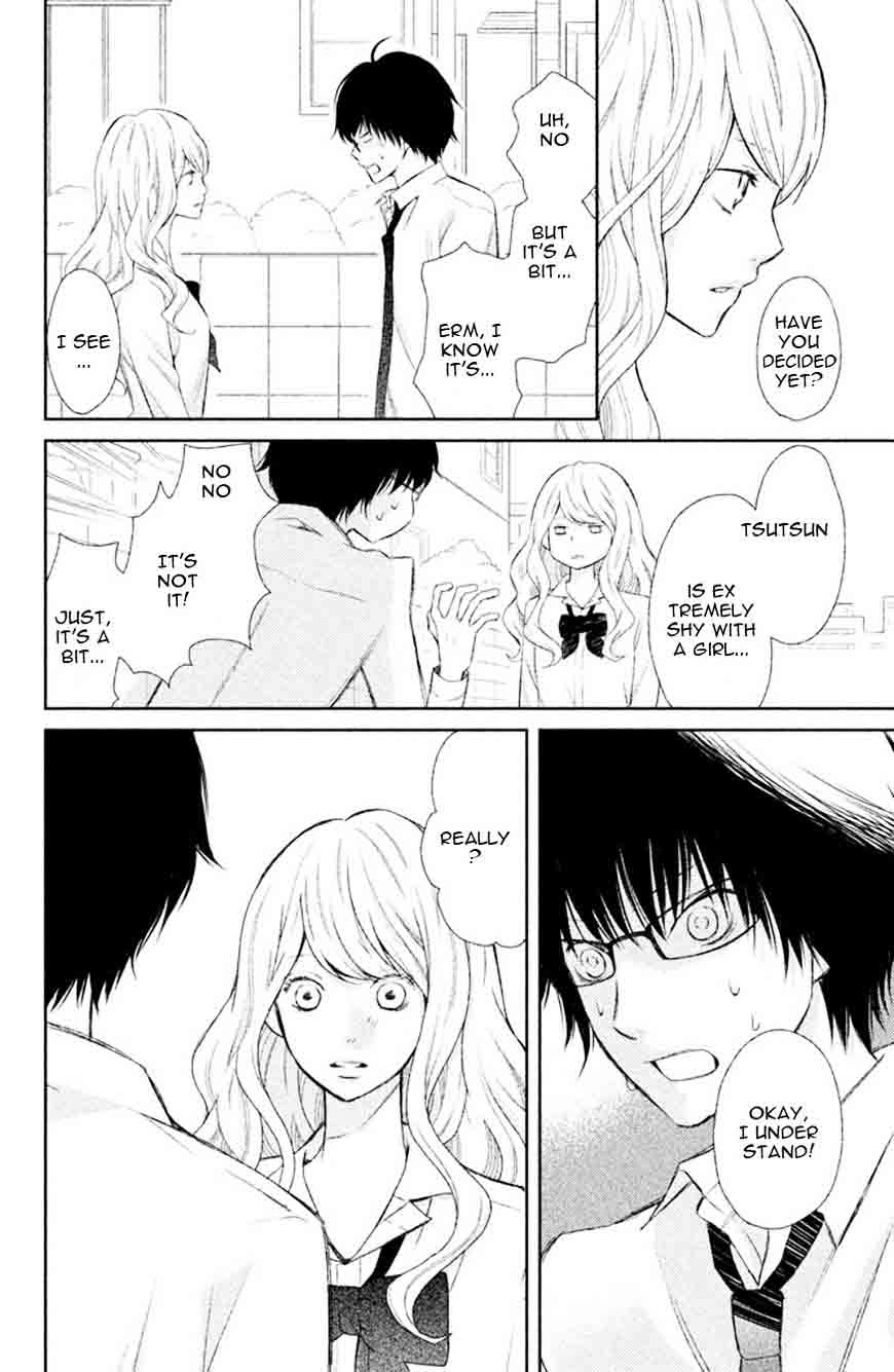 3d Kanojo 36 8