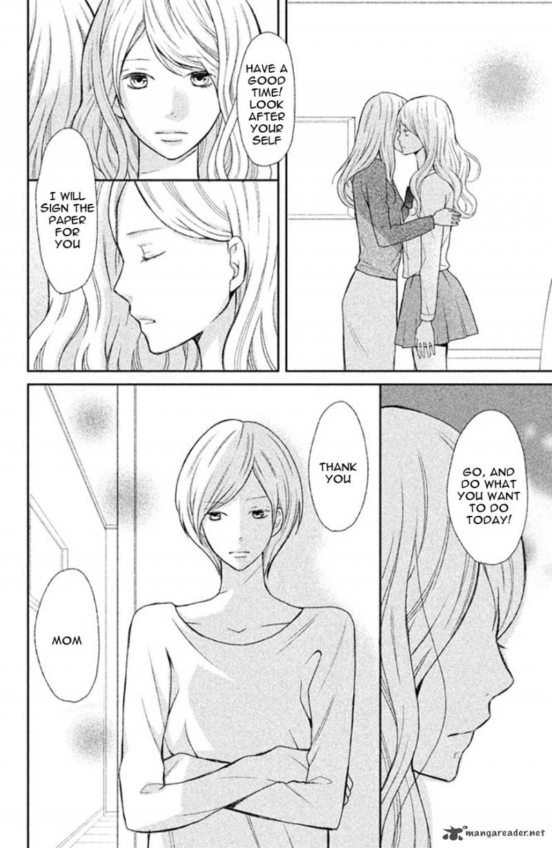 3d Kanojo 37 11