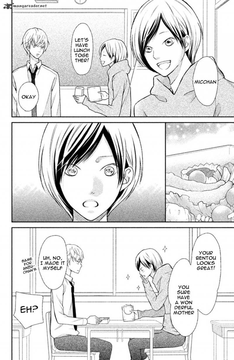 3d Kanojo 37 13