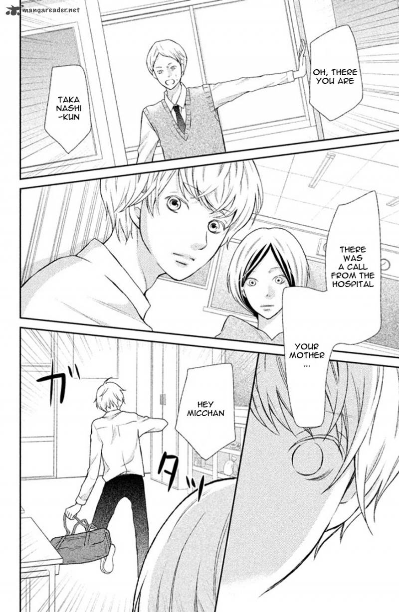 3d Kanojo 37 15