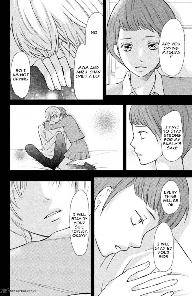3d Kanojo 37 21