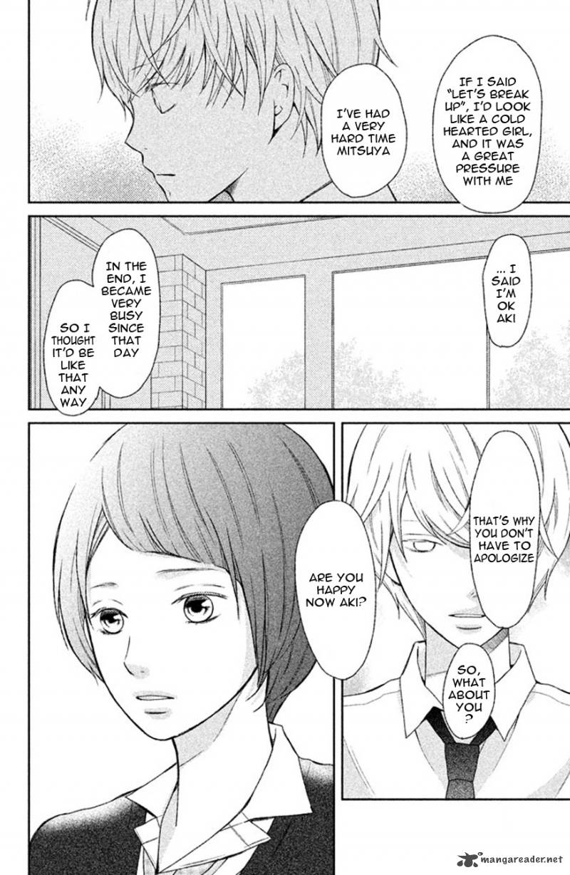 3d Kanojo 37 25
