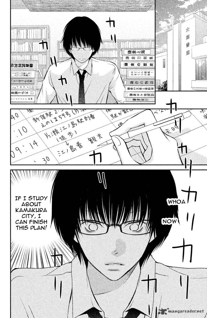 3d Kanojo 37 35
