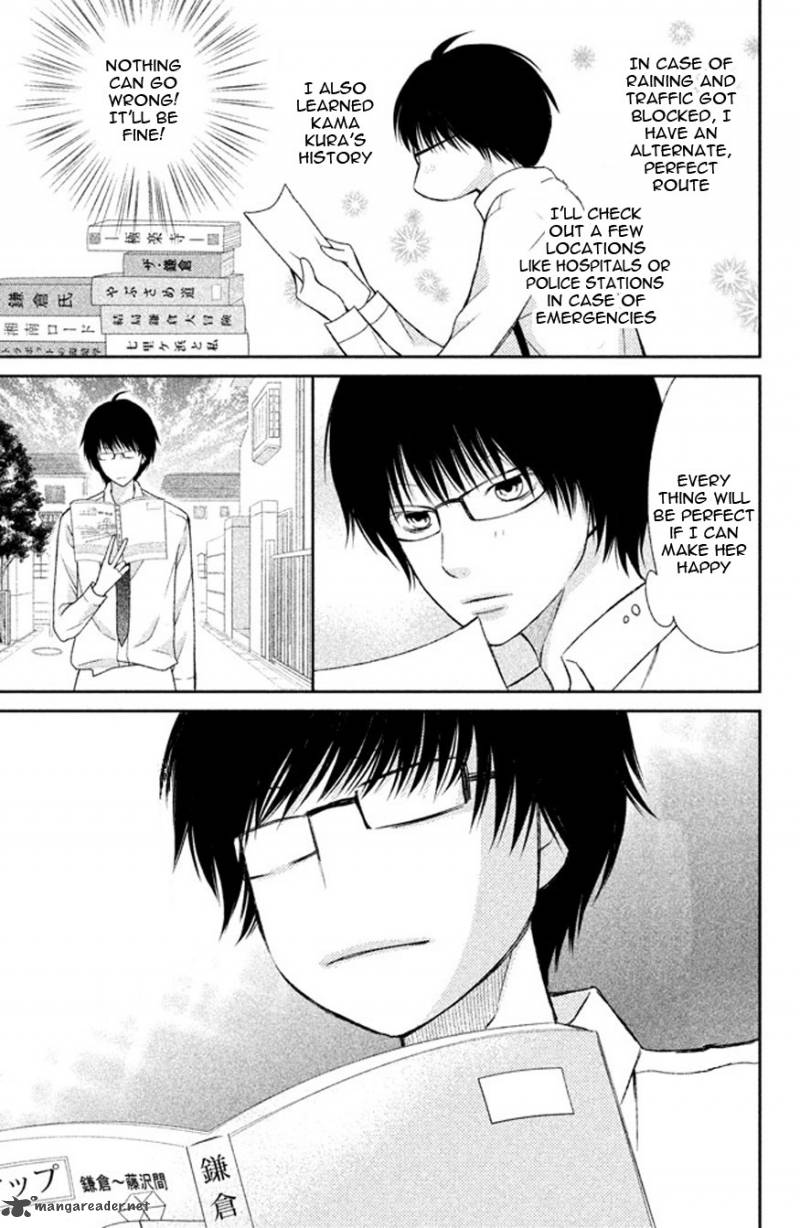 3d Kanojo 37 36
