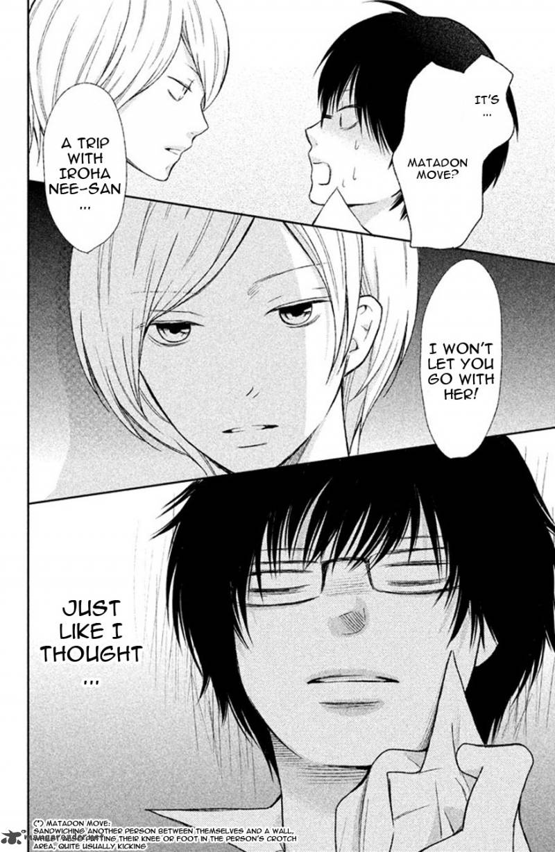 3d Kanojo 37 39