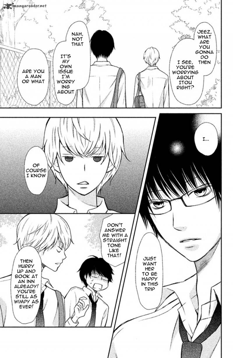 3d Kanojo 37 4