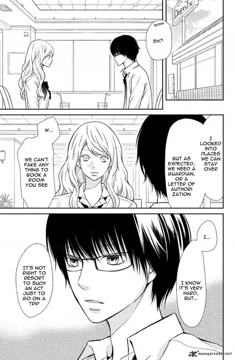 3d Kanojo 37 6