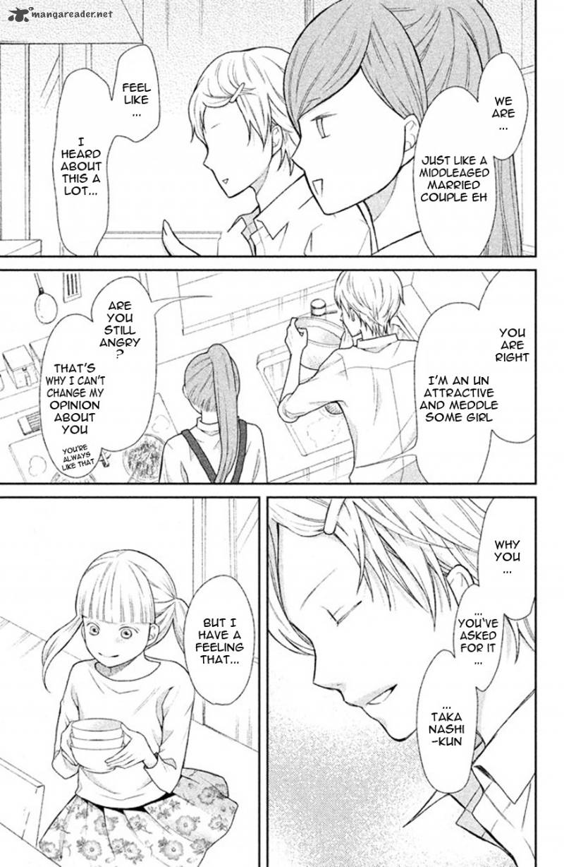 3d Kanojo 38 12