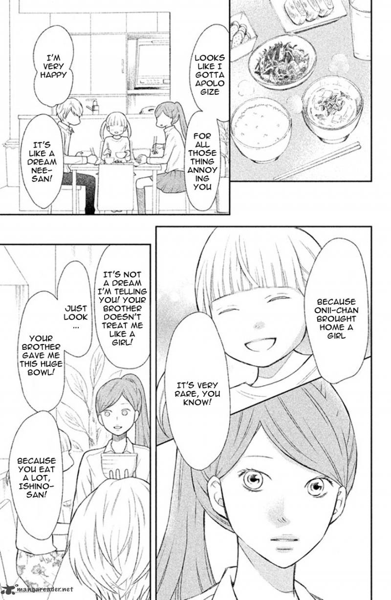 3d Kanojo 38 14