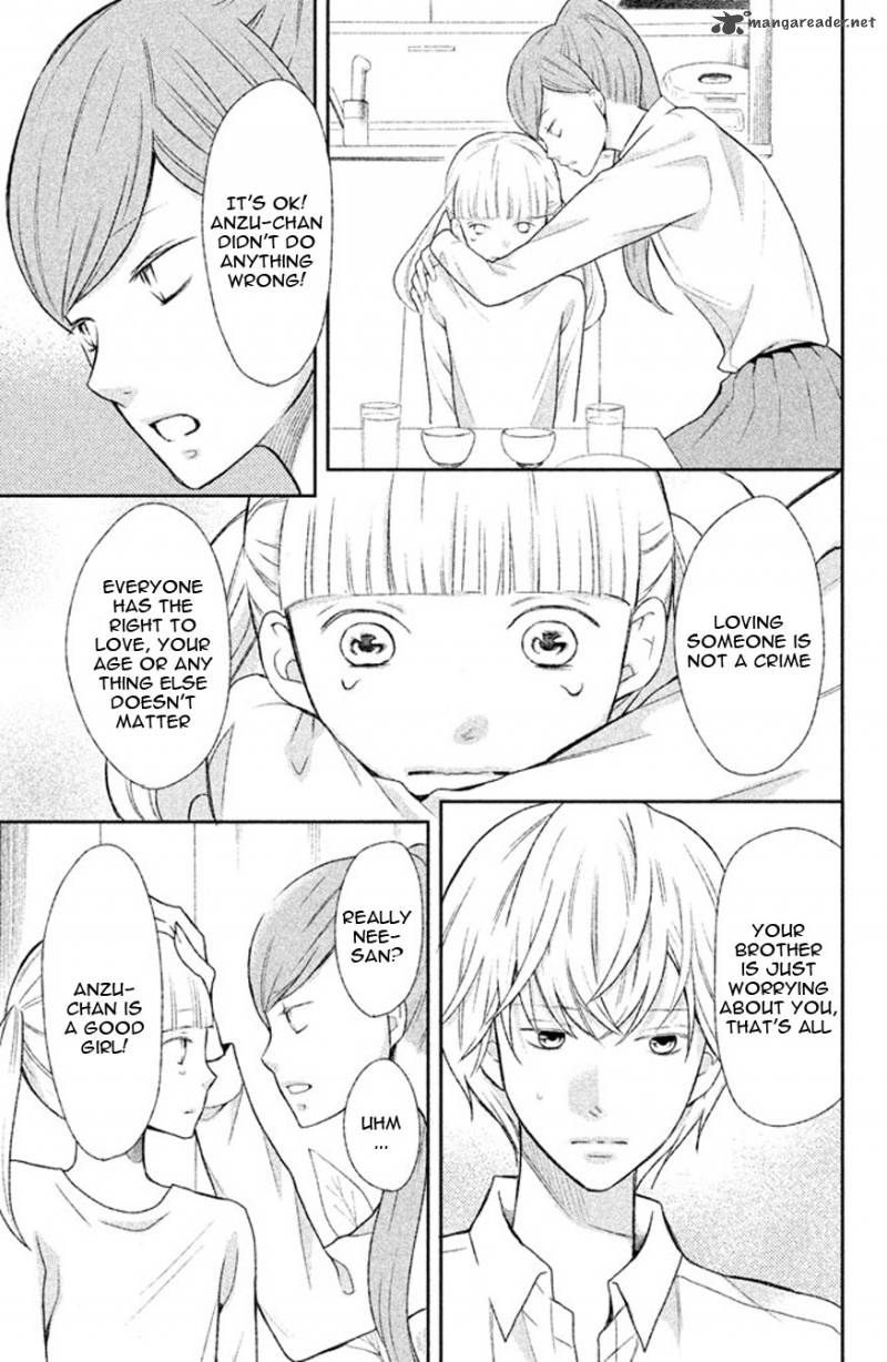 3d Kanojo 38 18