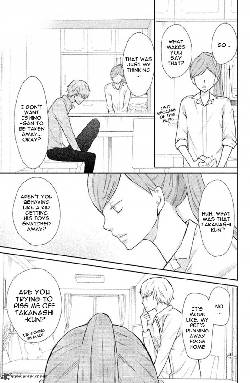 3d Kanojo 38 22