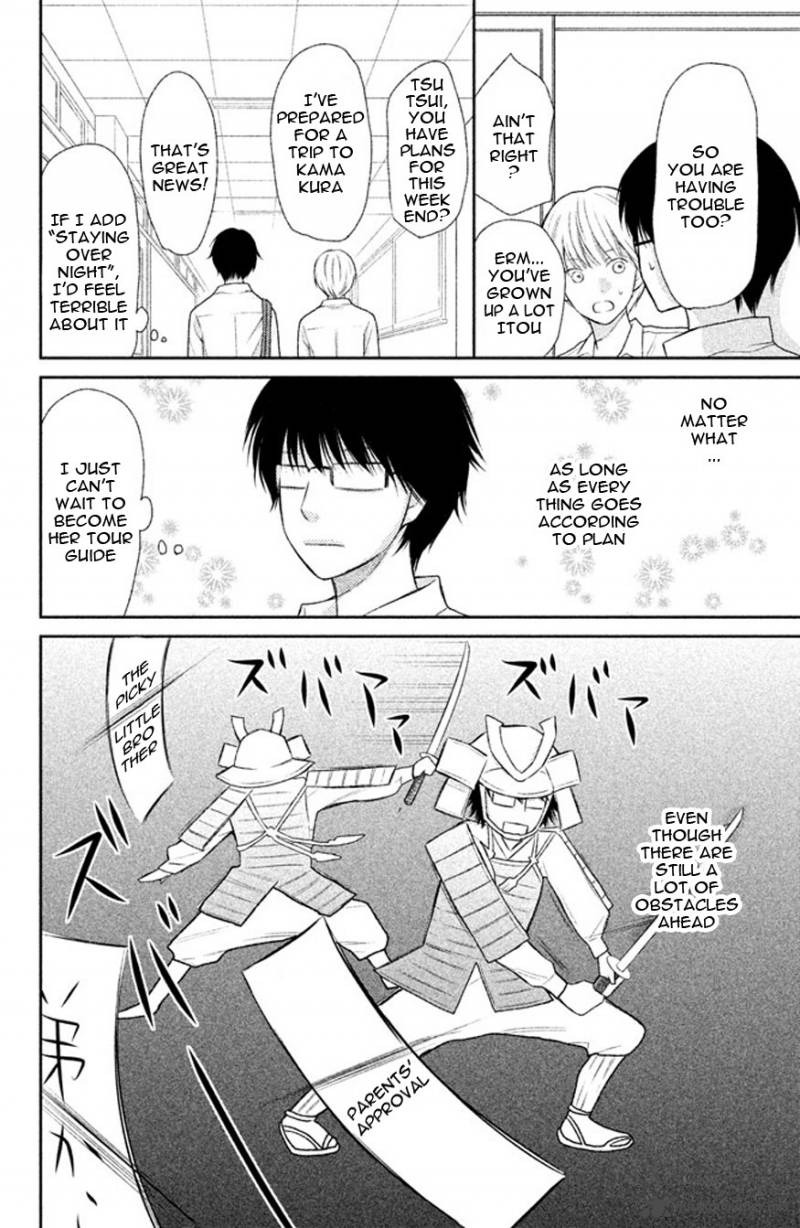 3d Kanojo 38 33