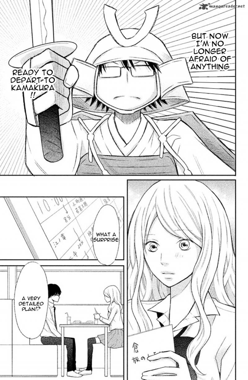 3d Kanojo 38 34