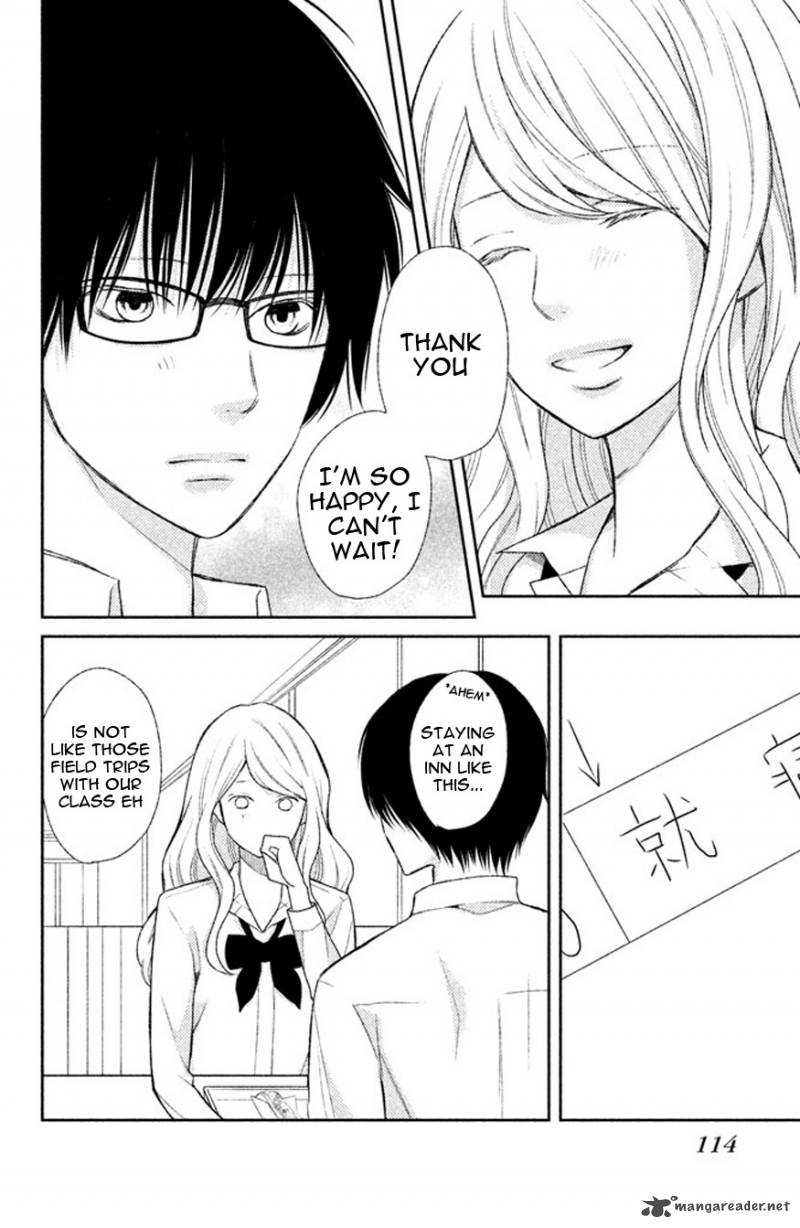 3d Kanojo 38 35