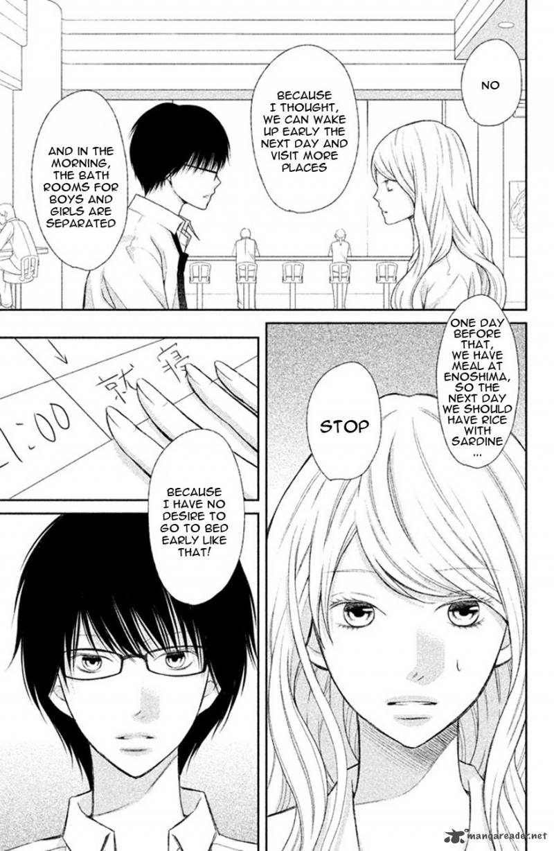 3d Kanojo 38 36