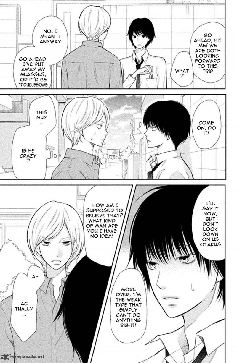 3d Kanojo 38 6