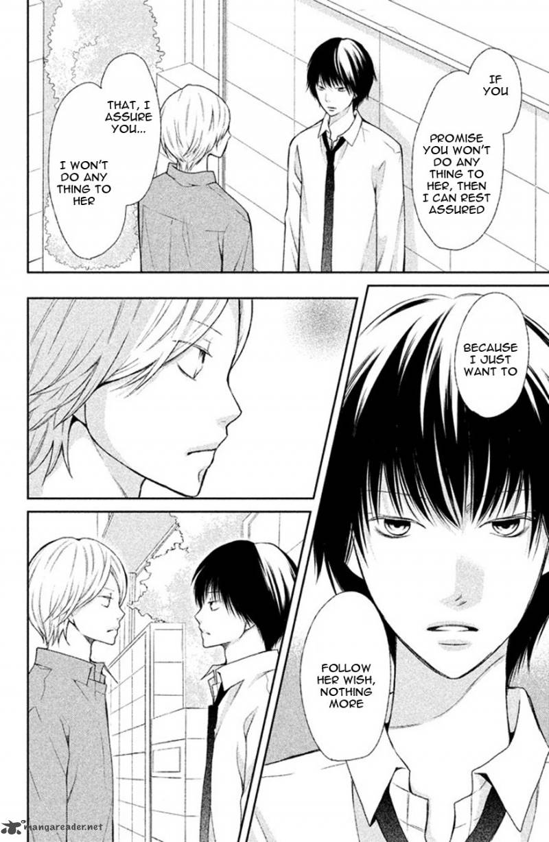 3d Kanojo 38 7