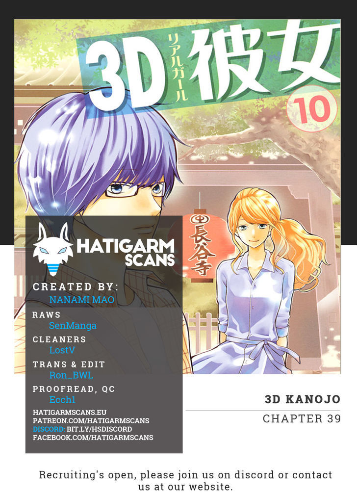 3d Kanojo 39 1