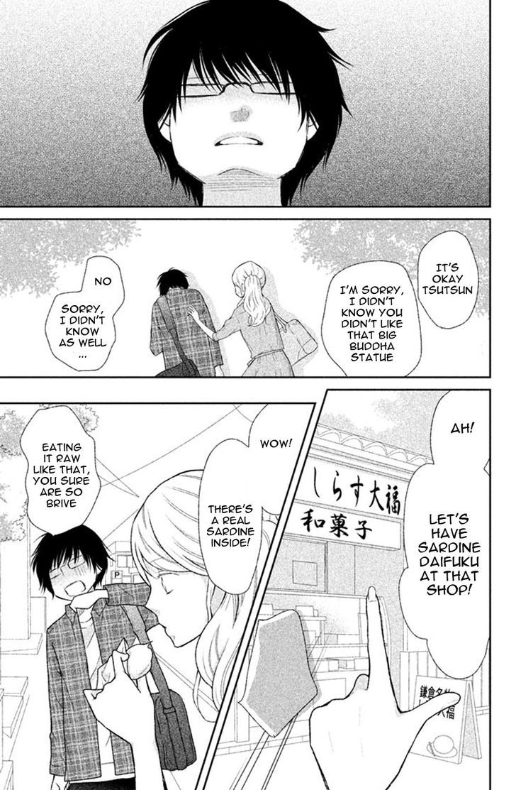 3d Kanojo 39 10