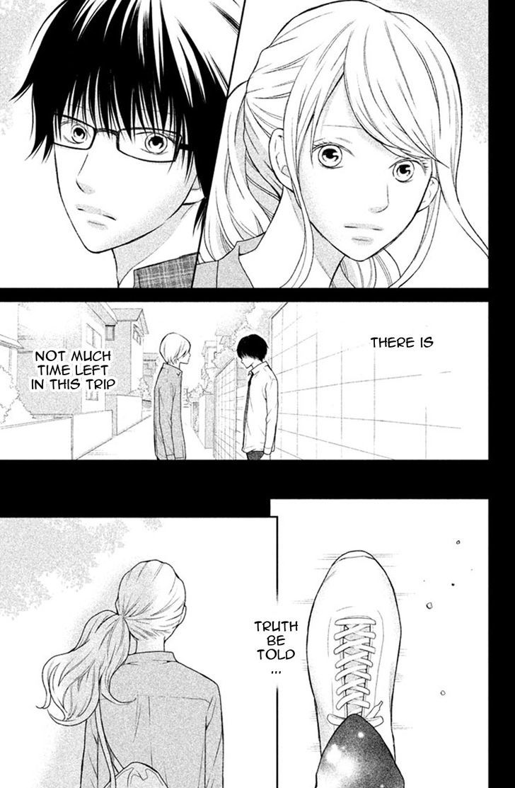 3d Kanojo 39 12