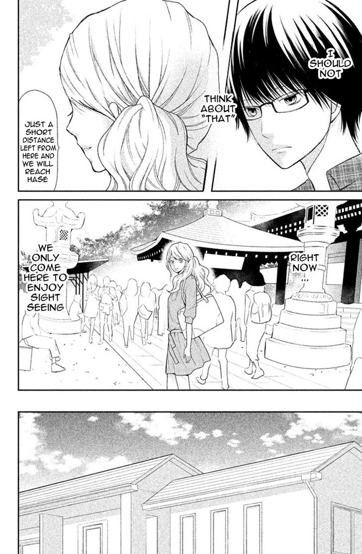 3d Kanojo 39 13