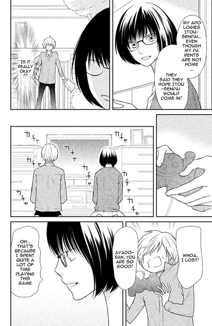 3d Kanojo 39 15