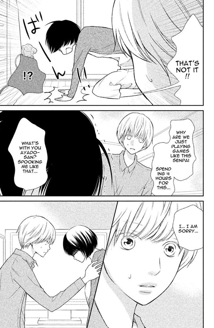 3d Kanojo 39 16
