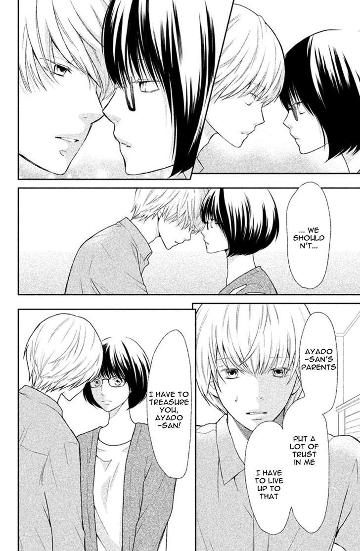 3d Kanojo 39 17