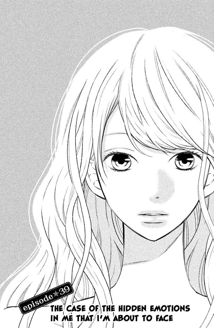 3d Kanojo 39 2