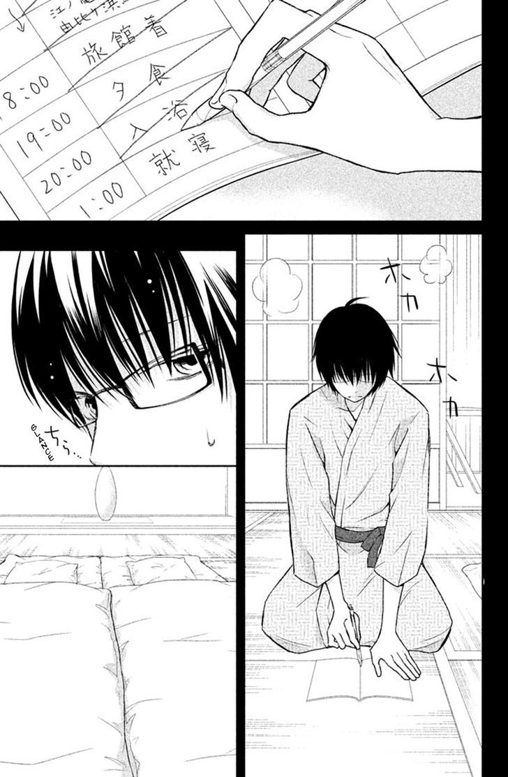 3d Kanojo 39 22