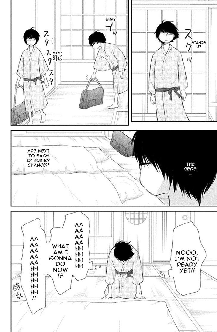 3d Kanojo 39 23