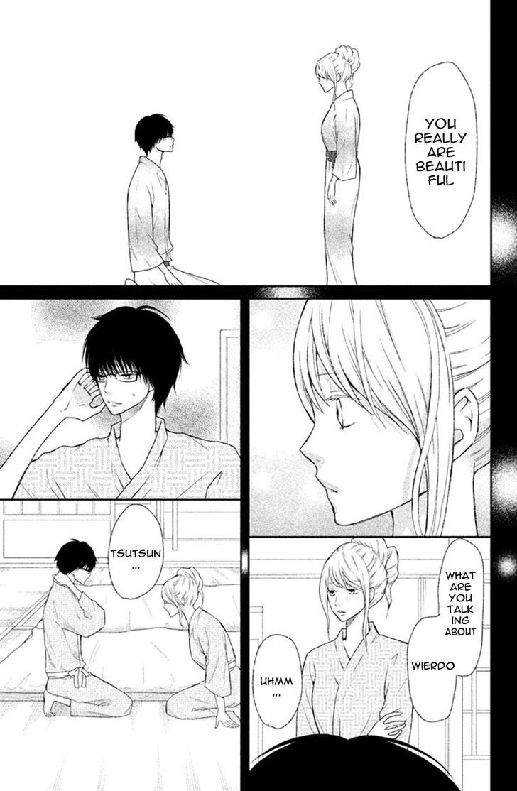 3d Kanojo 39 26
