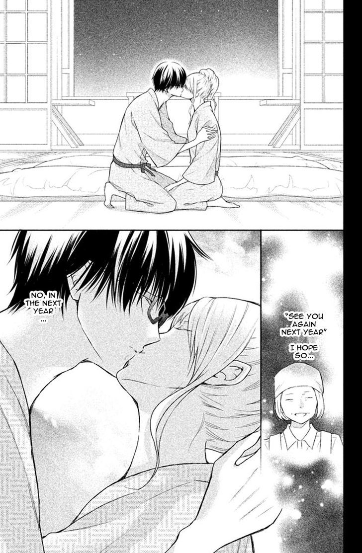 3d Kanojo 39 28