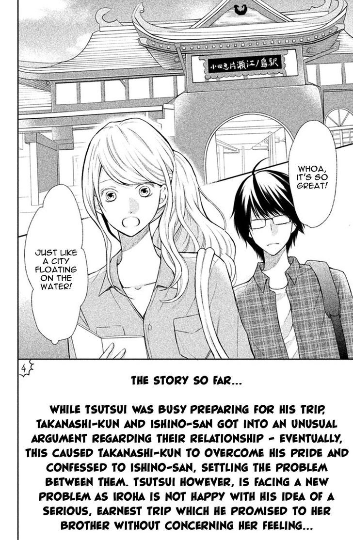 3d Kanojo 39 3