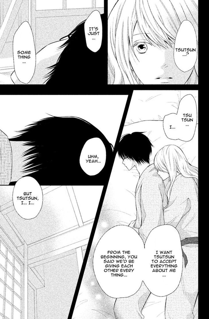 3d Kanojo 39 32