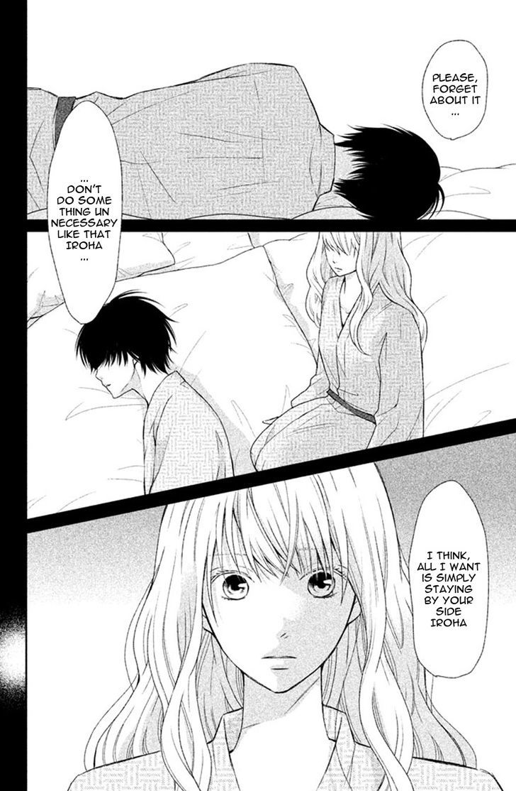 3d Kanojo 39 33