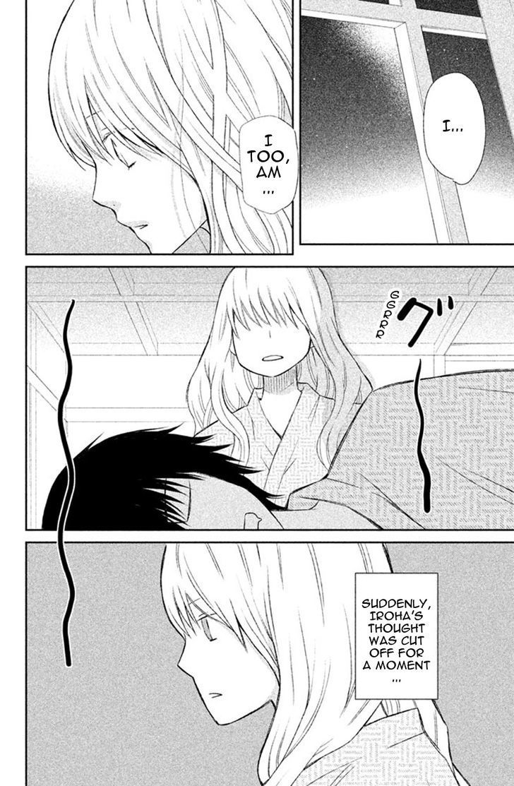 3d Kanojo 39 35