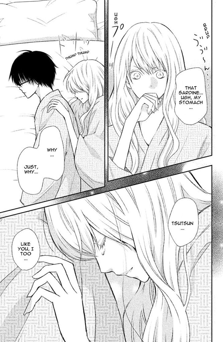 3d Kanojo 39 36