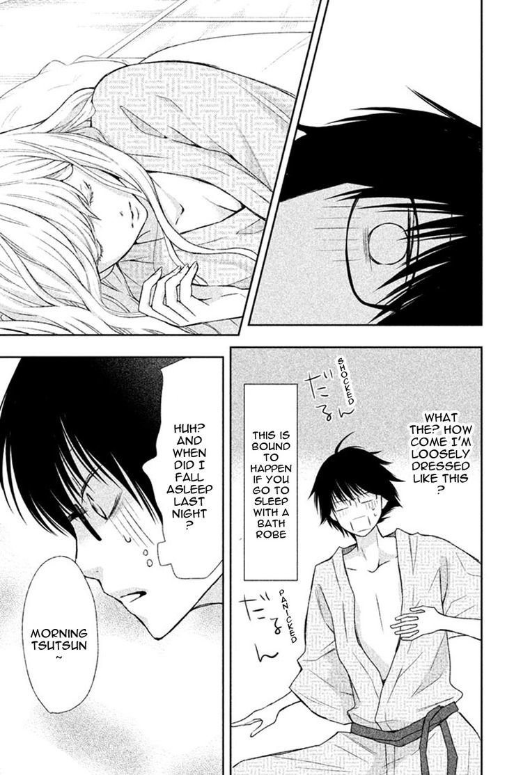 3d Kanojo 39 38