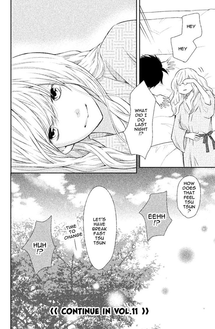 3d Kanojo 39 39