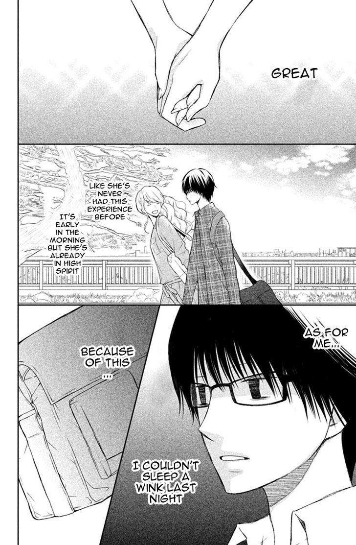 3d Kanojo 39 5