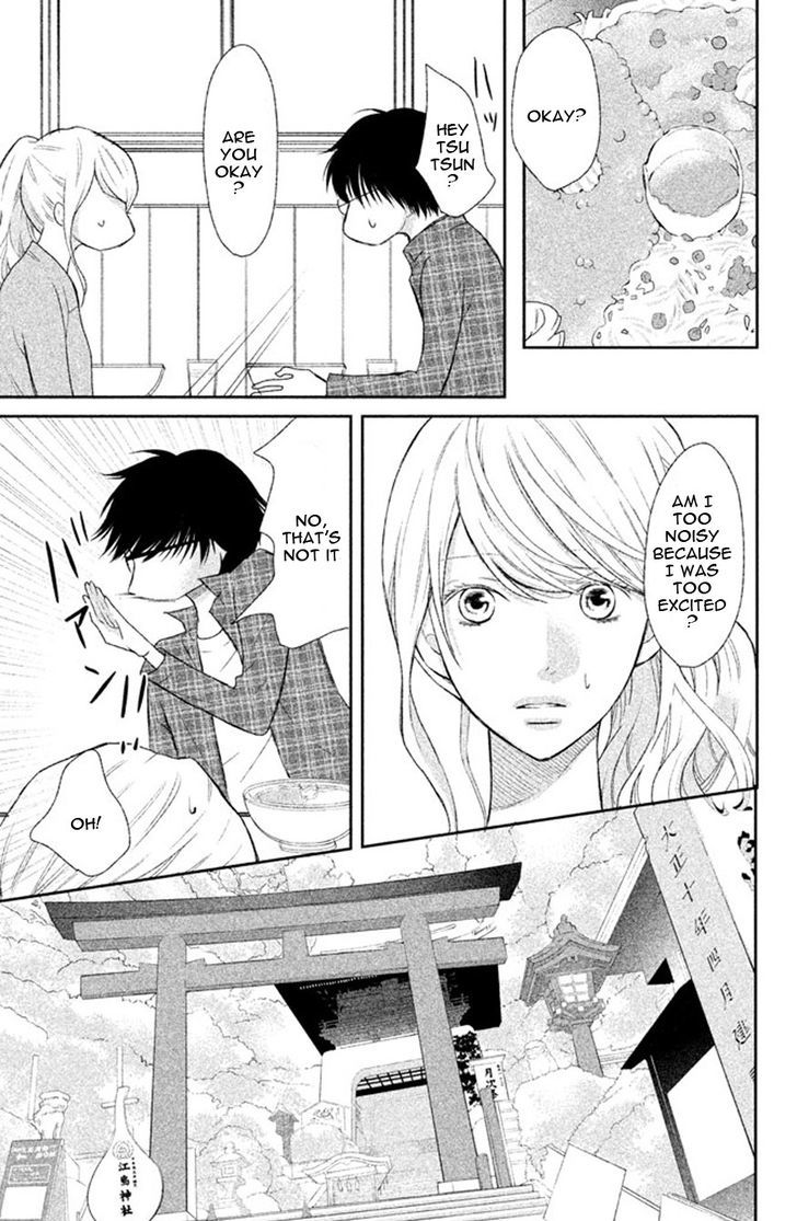 3d Kanojo 39 8