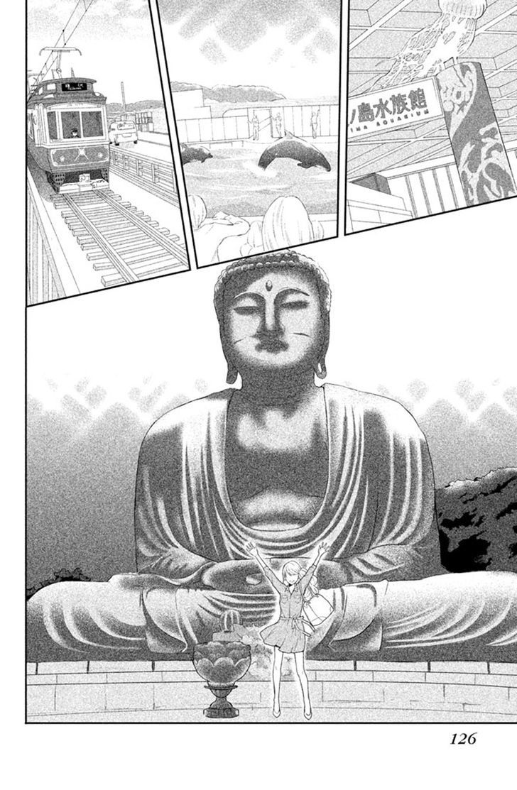 3d Kanojo 39 9