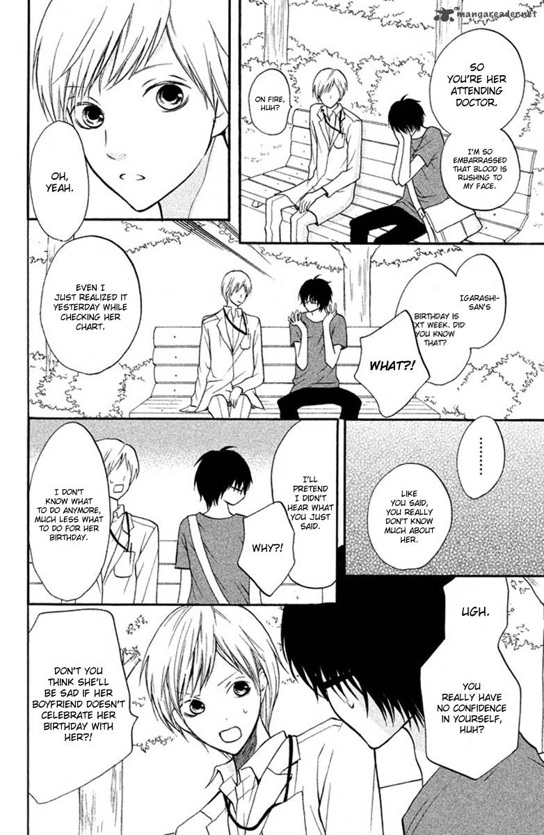 3d Kanojo 4 10