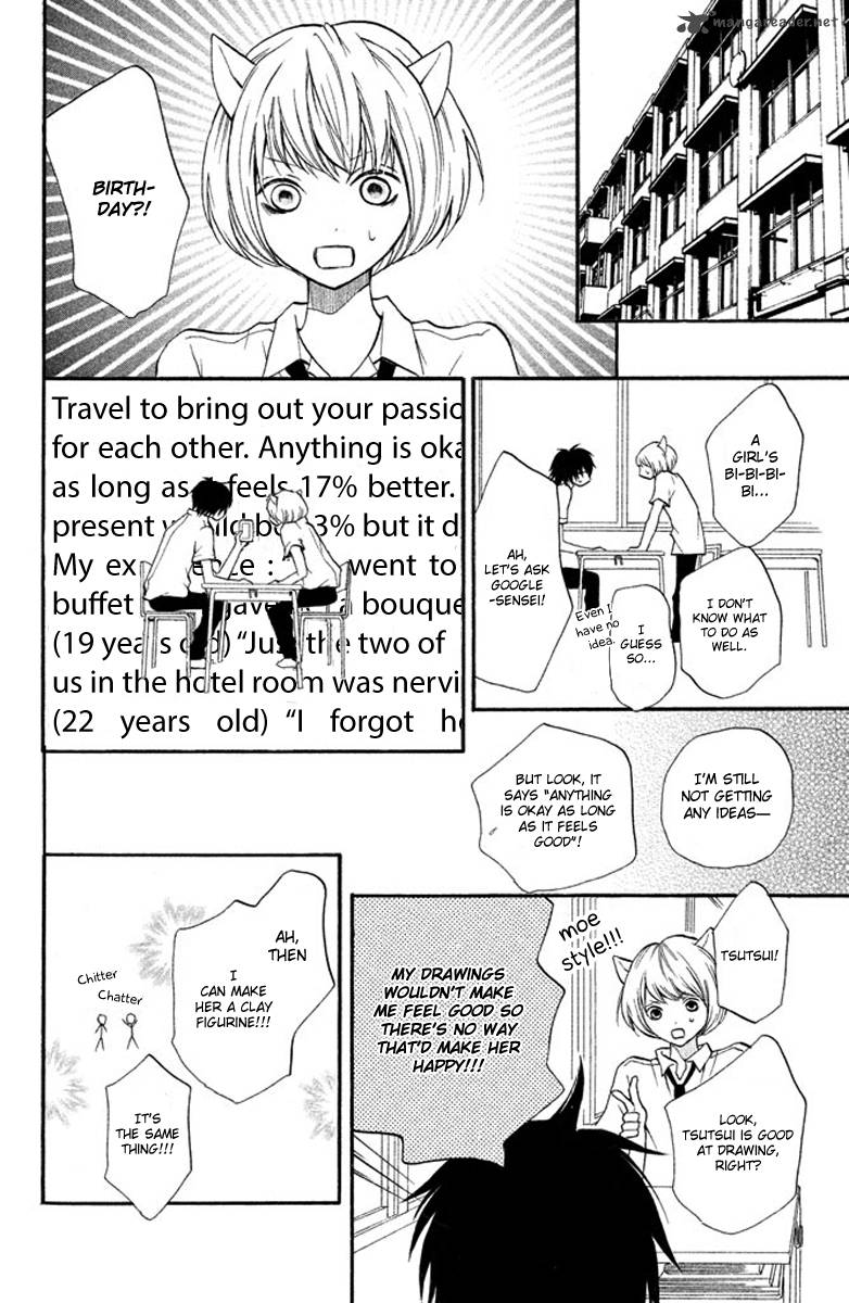 3d Kanojo 4 12