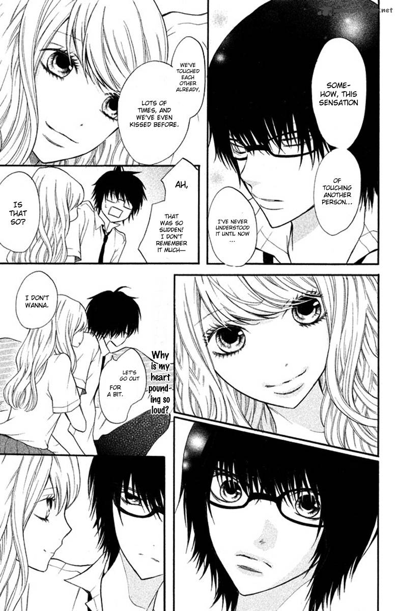 3d Kanojo 4 19