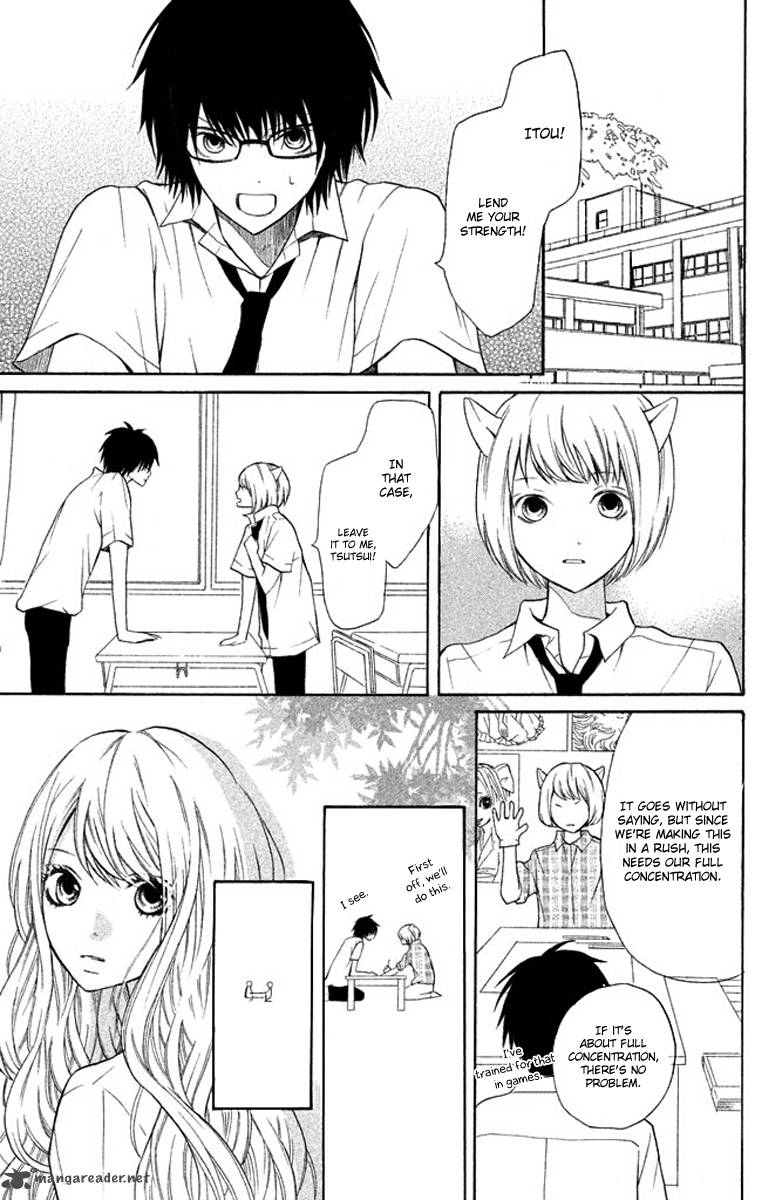 3d Kanojo 4 21