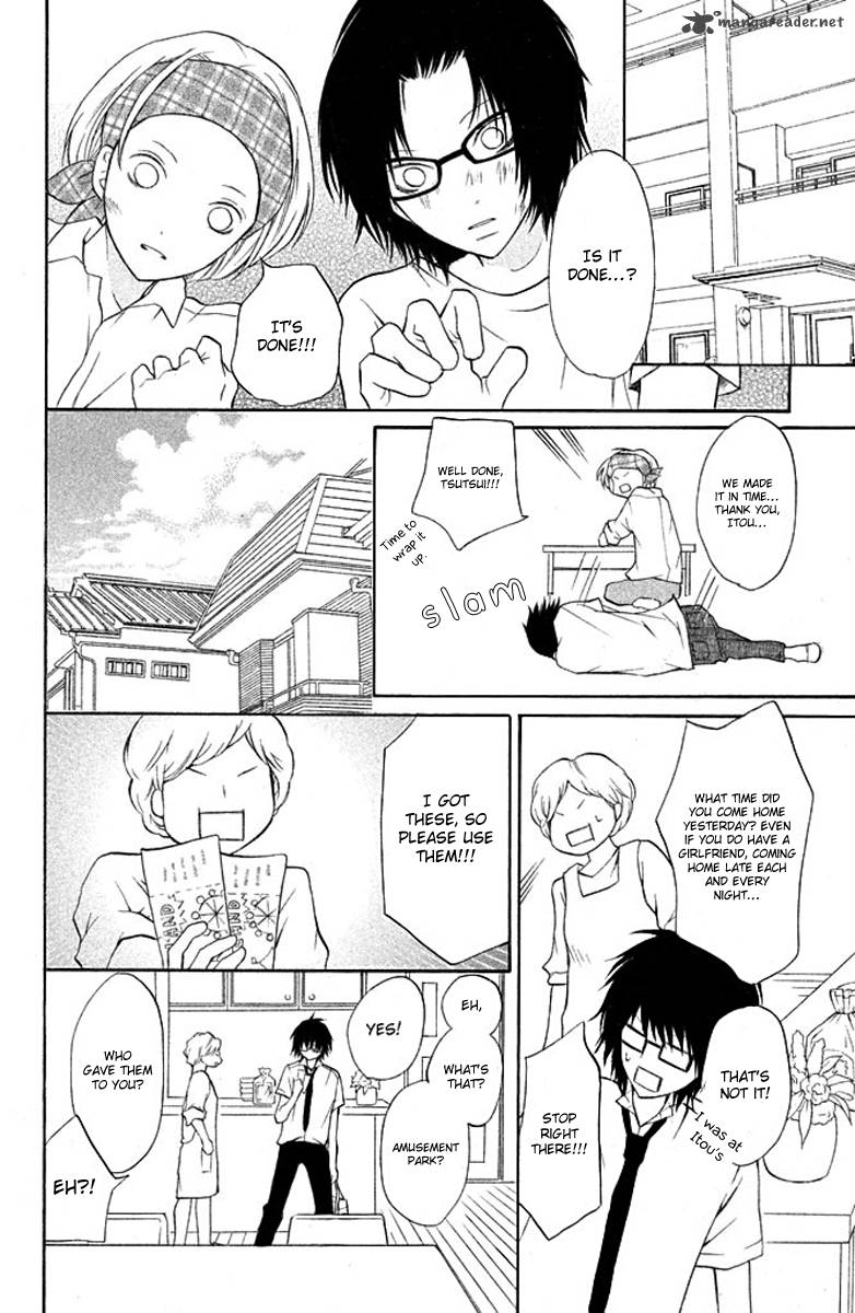 3d Kanojo 4 24